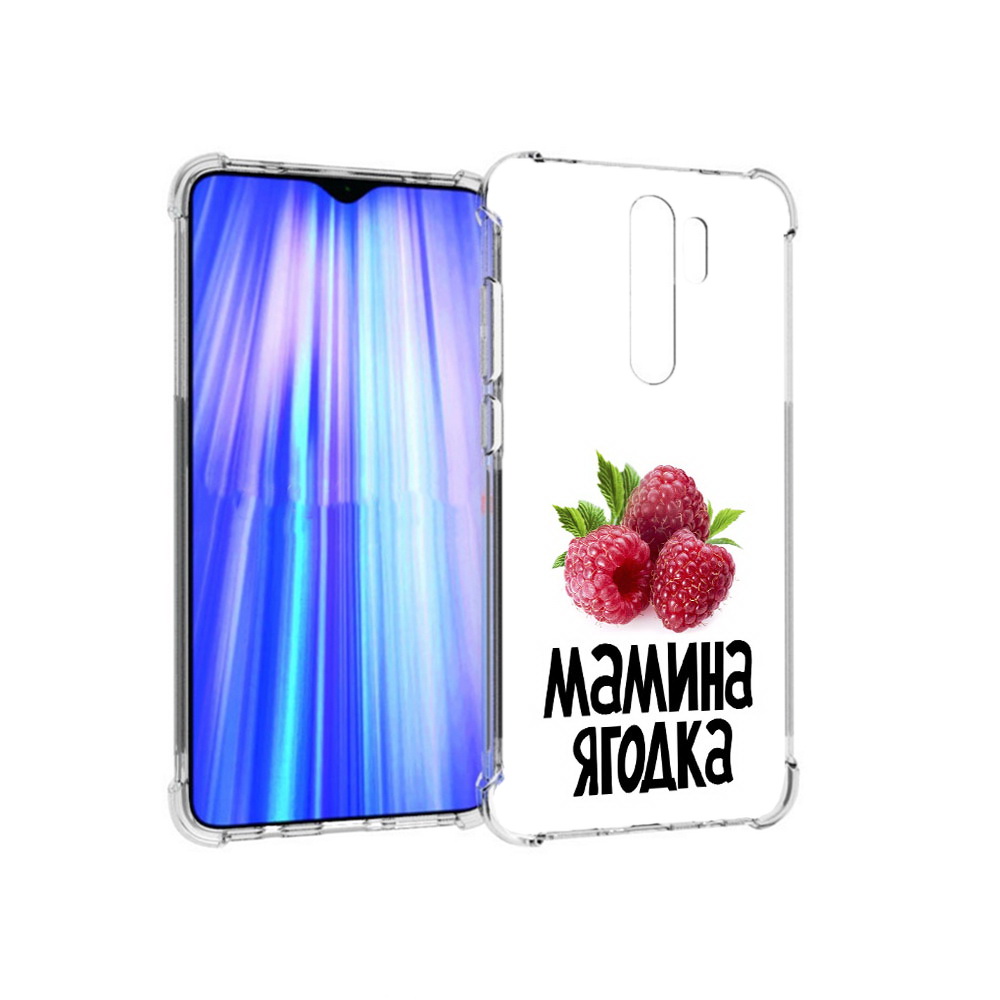 

Чехол MyPads Tocco для Xiaomi Redmi Note 8 Pro мамина ягодка (PT135544.276.456), Прозрачный, Tocco