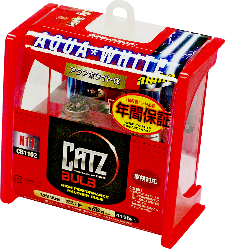 

Газонаполненные лампы CATZ H11 CB1102 (4150К)