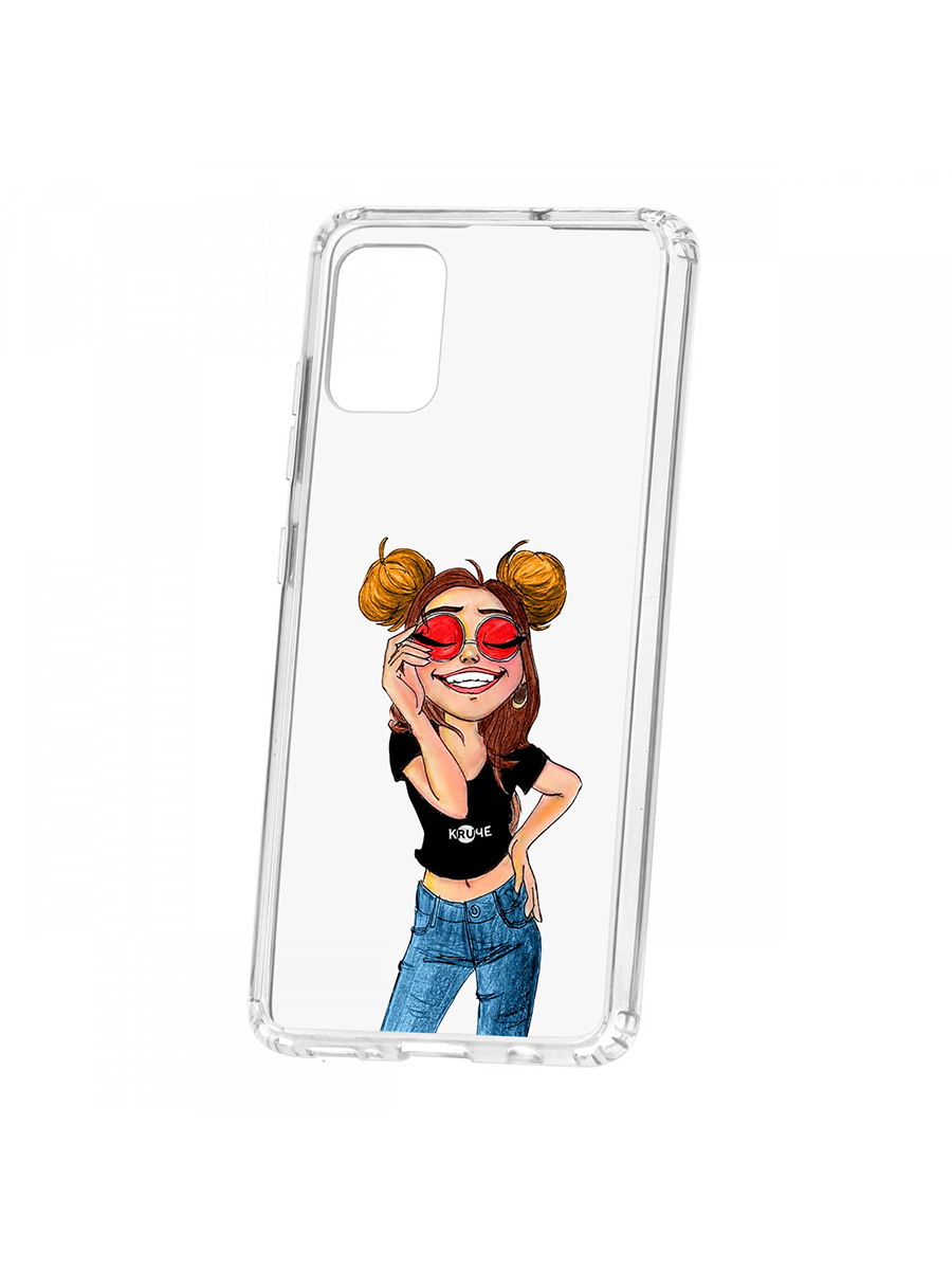 Чехол на Samsung Galaxy A51 Kruche Print Smiling