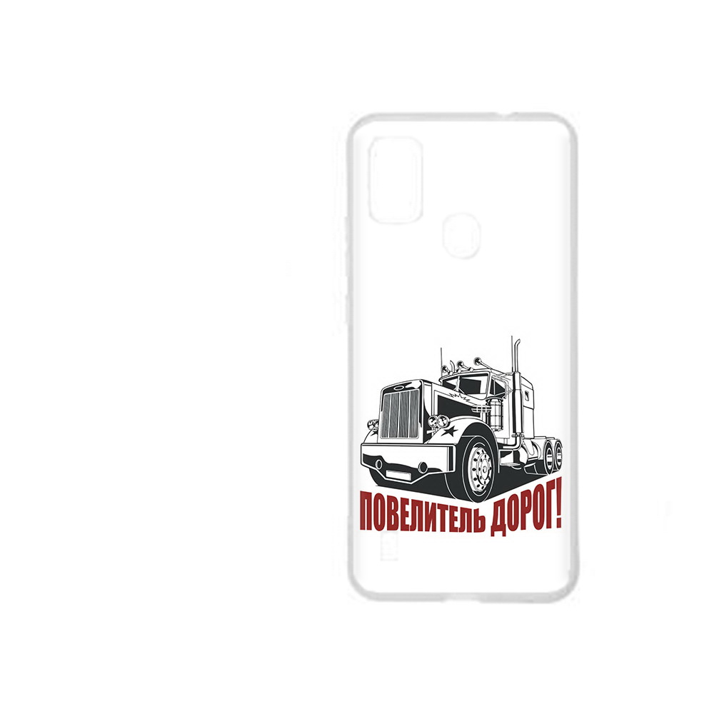 Чехол MyPads Tocco для ZTE Blade A51 повелитель дорог (PT160198.458.547)