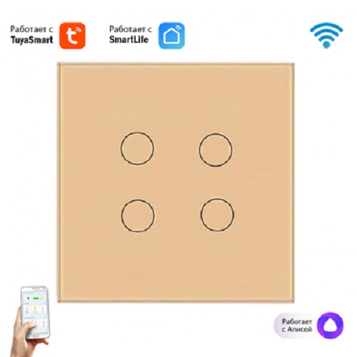 

Умный выключатель Tuya с Алисой Wi-Fi RF 433 4-х клавиш сенсорный, золотой, стеклянный, Золотистый, VK-4