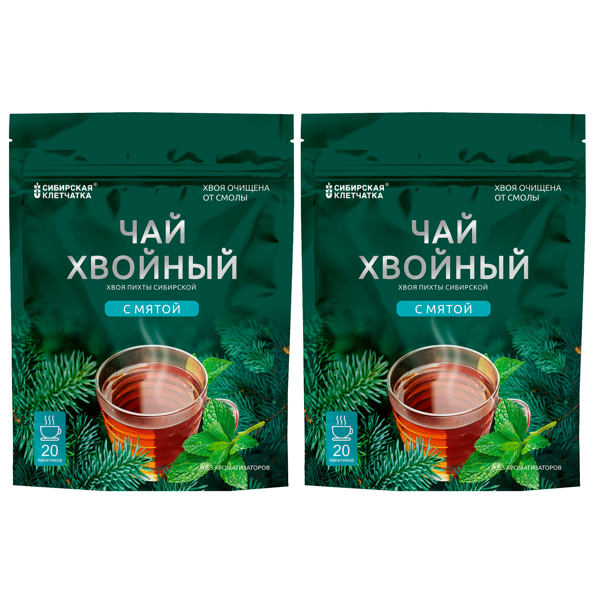 Чай Сибирская клетчатка Хвойный с мятой 2 шт х 40 г 551₽