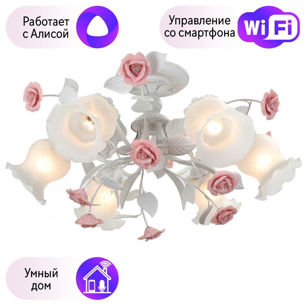 

Потолочная люстра Lucia Tucci с поддержкой Алиса Fiori Di Rose 1146-A