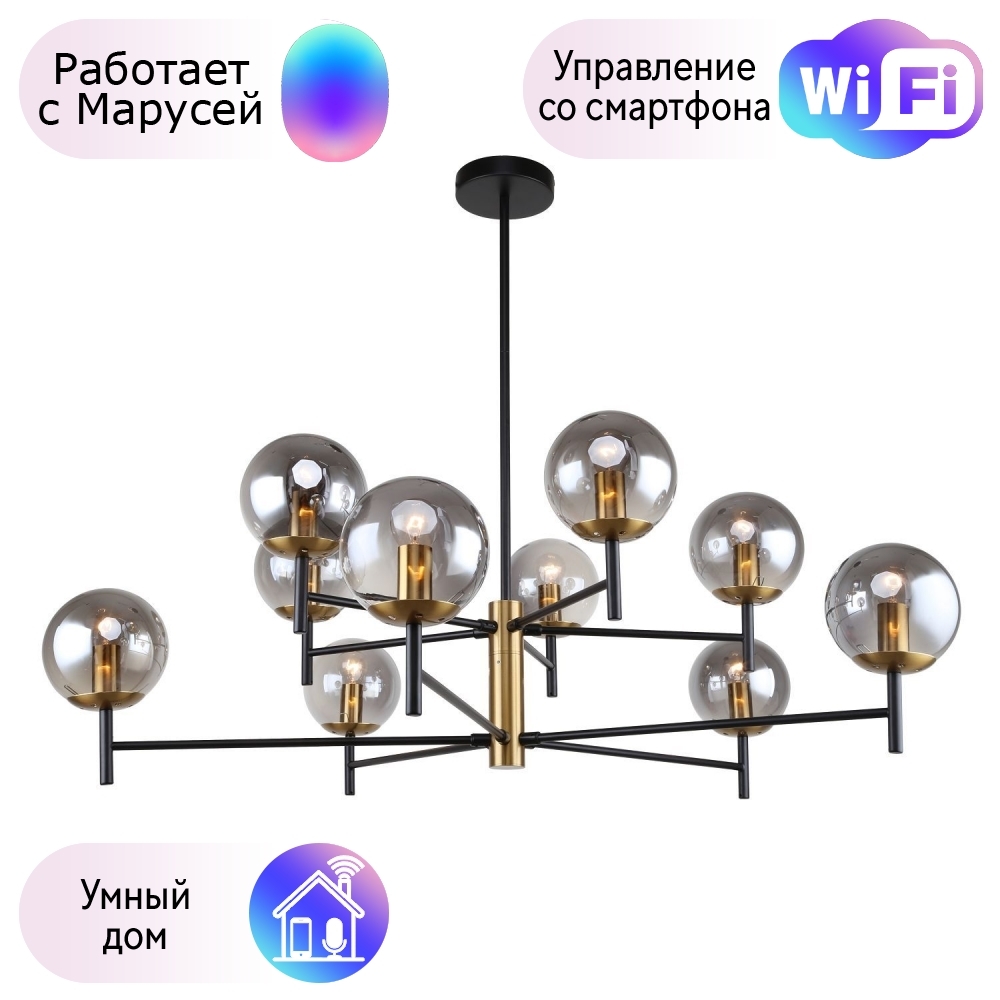 Спот Intero i61772 Lightstar