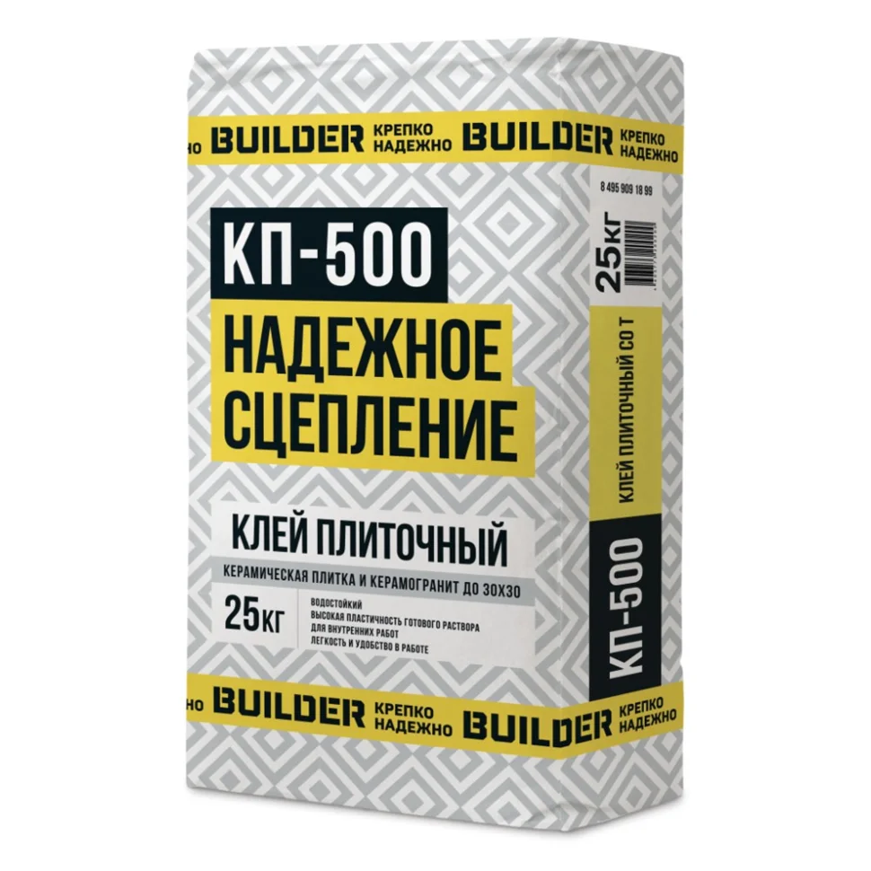 фото Клей плиточный builder кп-500 для керамической плитки 25 кг