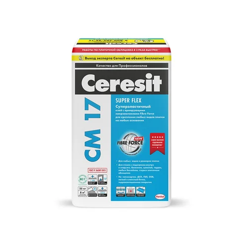 Клей плиточный CERESIT CM 17 Super Flex суперэластичный 5 кг