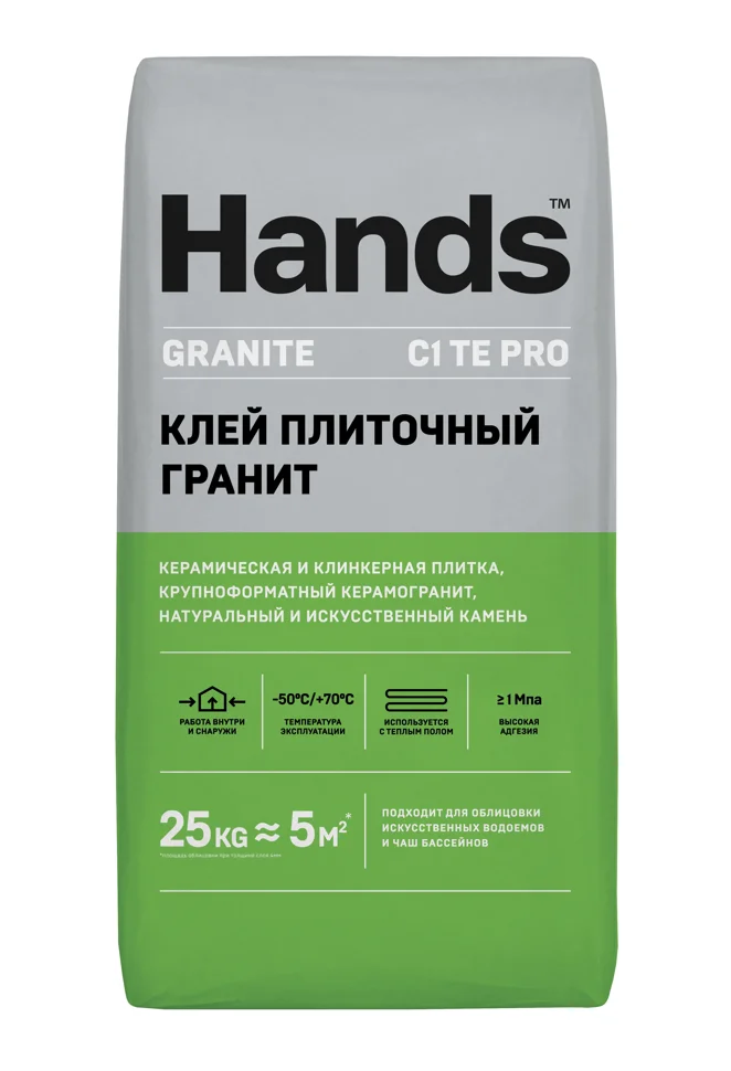 фото Клей плиточный hands granite pro для керамогранита 25 кг