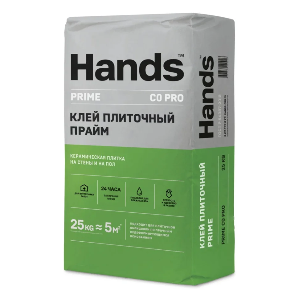 фото Клей плиточный hands prime pro базовый 25 кг