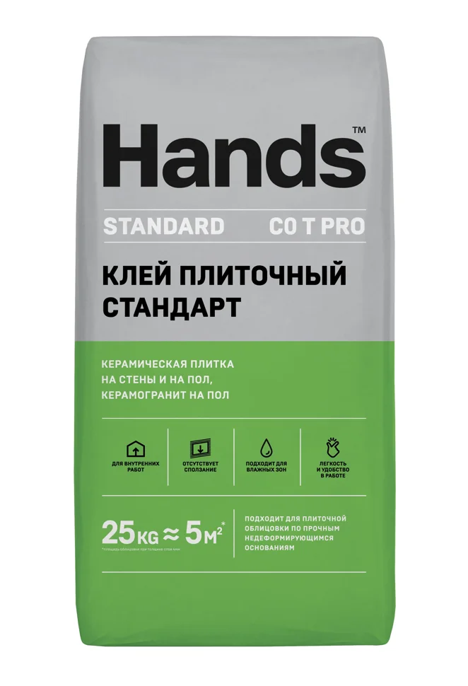 фото Клей плиточный hands standard pro стандарт 25 кг