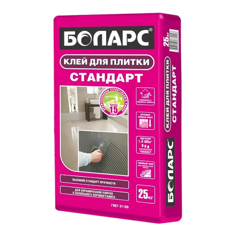 Клей плиточный БОЛАРС СТАНДАРТ 25 кг