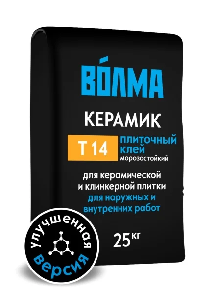 Клей плиточный ВОЛМА-КЕРАМИК Т14 25 кг плиточный клей laparet