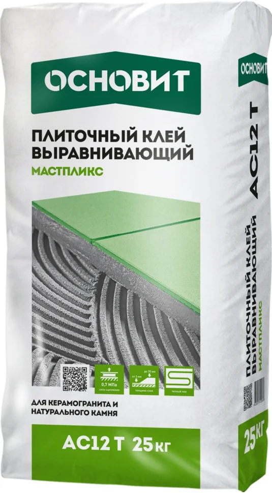 Клей плиточный ОСНОВИТ АС12 Т Мастпликс выравнивающий 25 кг 833₽