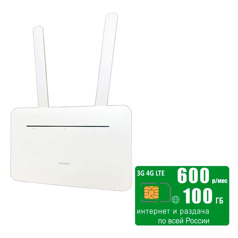 

Wi-Fi роутер Huawei B535-232a (komplekt-B535white-mega600-SG-sb), B535-232a