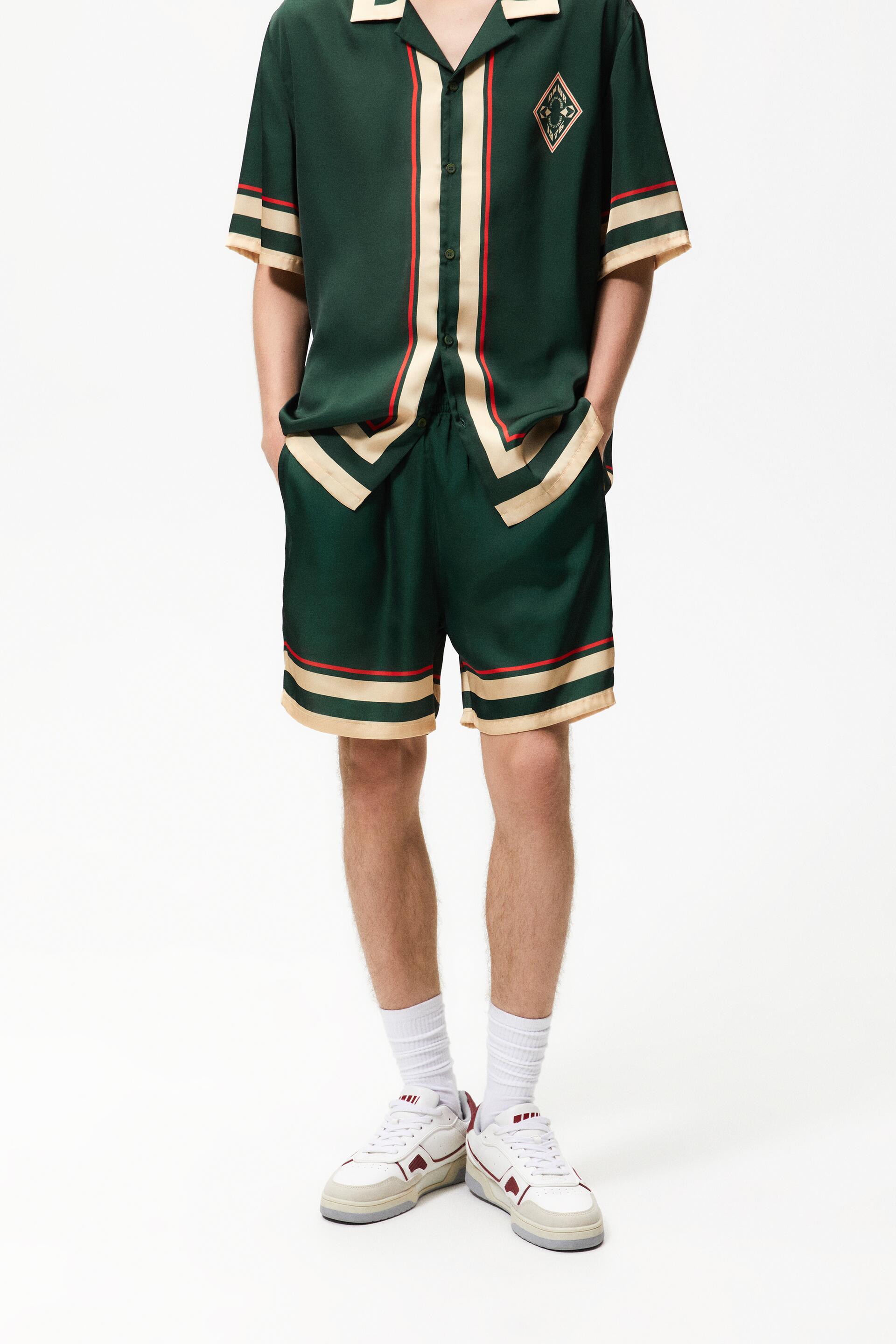 

Шорты мужские ZARA 06085312 зеленые S/M, 06085312