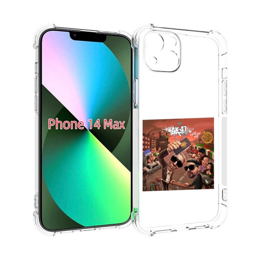 

Чехол MyPads Третий АК-47 для iPhone 14 Plus (6.7), Прозрачный, Tocco