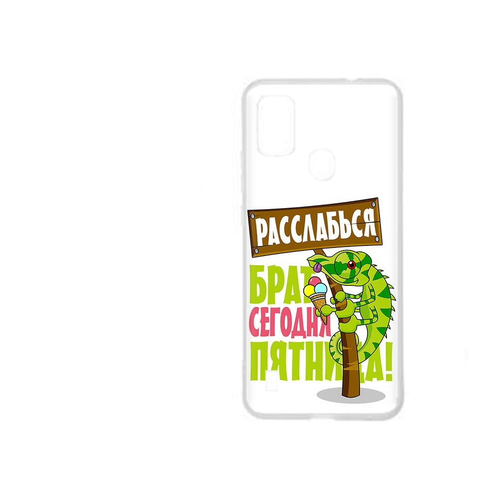 

Чехол MyPads Tocco для ZTE Blade A51 пятница (PT160198.458.562), Прозрачный, Tocco