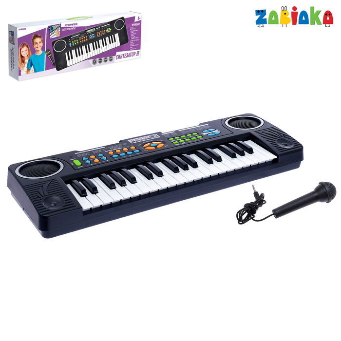 Синтезатор «Супер музыкант-2»: FM-радио, 37 клавиш, микрофоном и блоком питания музыкальный инструмент bondibon синтезатор клавишник с микрофоном 37 клавиш