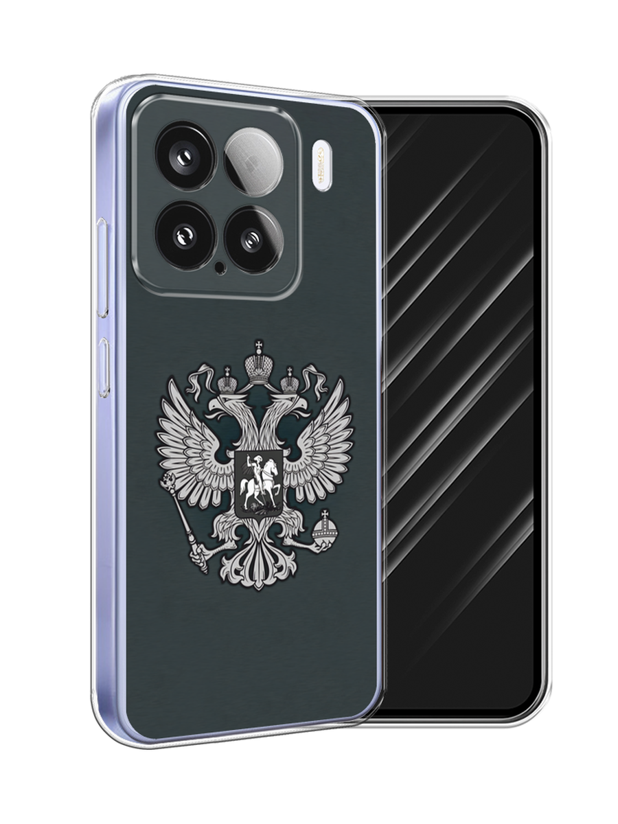 

Чехол Awog на Xiaomi 15 "Герб России серый", 323650-1