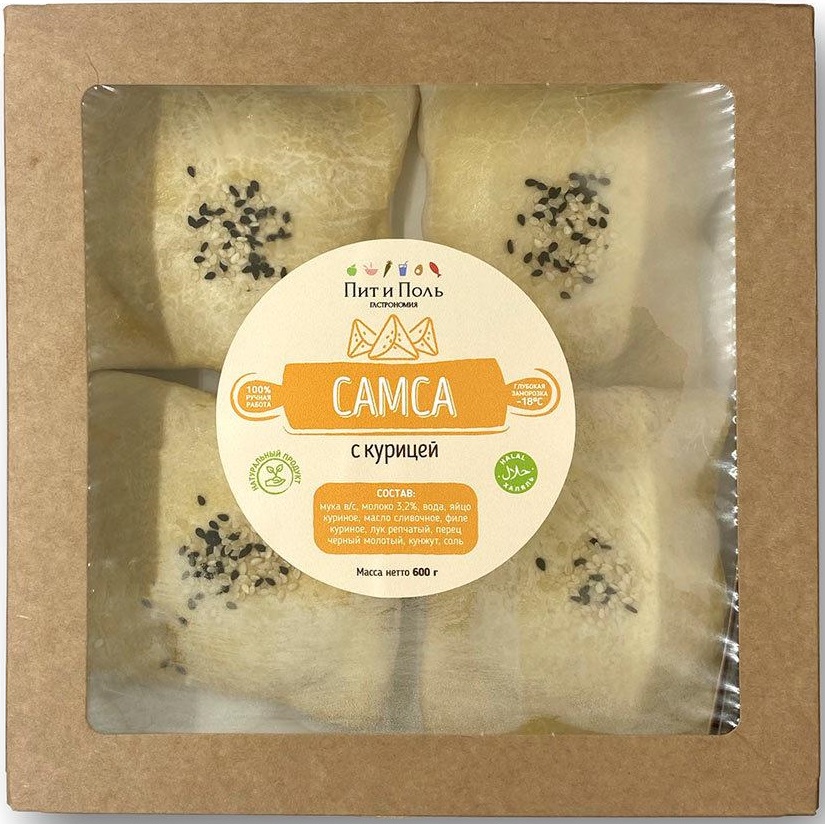 

Самса Пит и Поль с курицей, замороженная, 600 г