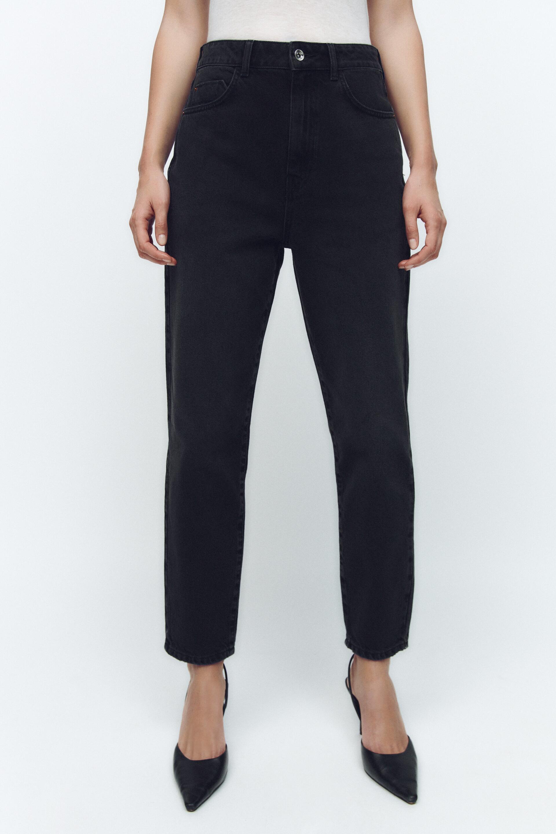 

Джинсы женские ZARA 06164054 черные 40 EU (доставка из-за рубежа), 06164054