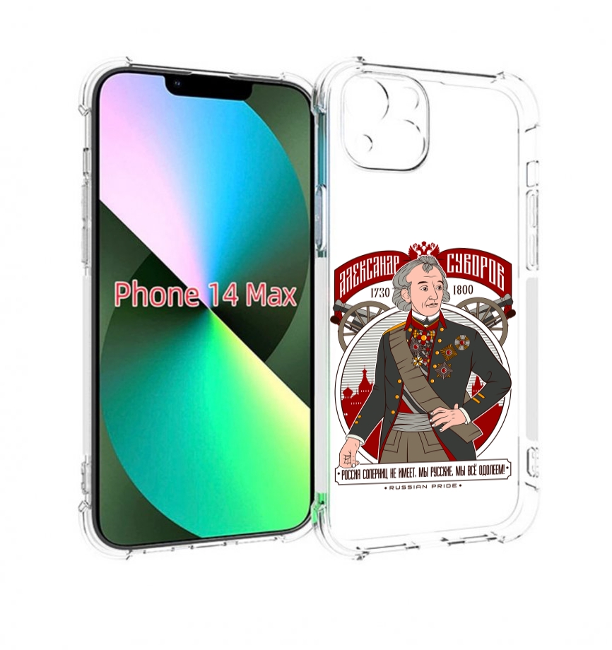 

Чехол MyPads Суворов для iPhone 14 Plus (6.7), Прозрачный, Tocco