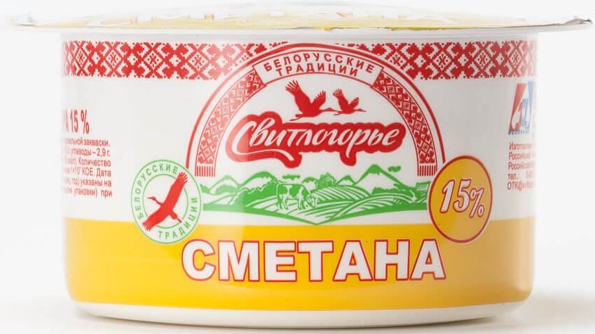 

Сметана Свитлогорье 15%, 200 г