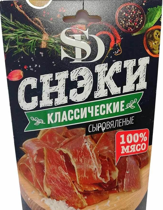 фото Снэки сытный дом классические, из свинины, сыровяленые, 30 г