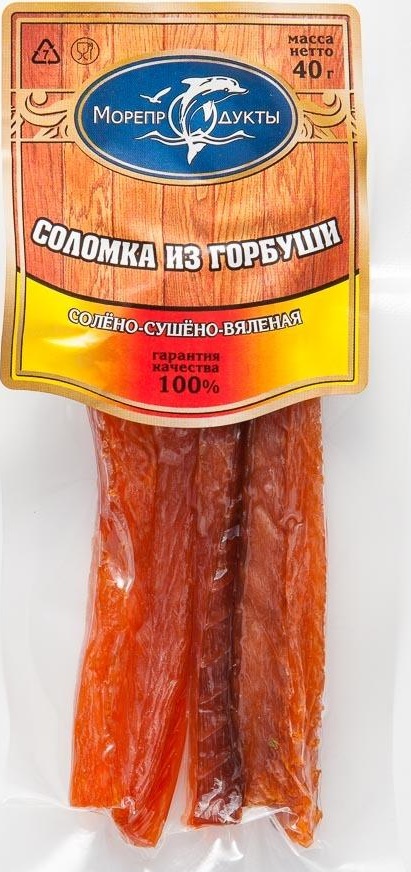 

Соломка из горбуши Морепродукты солено-сушено-вяленая, в вакууме, 40 г