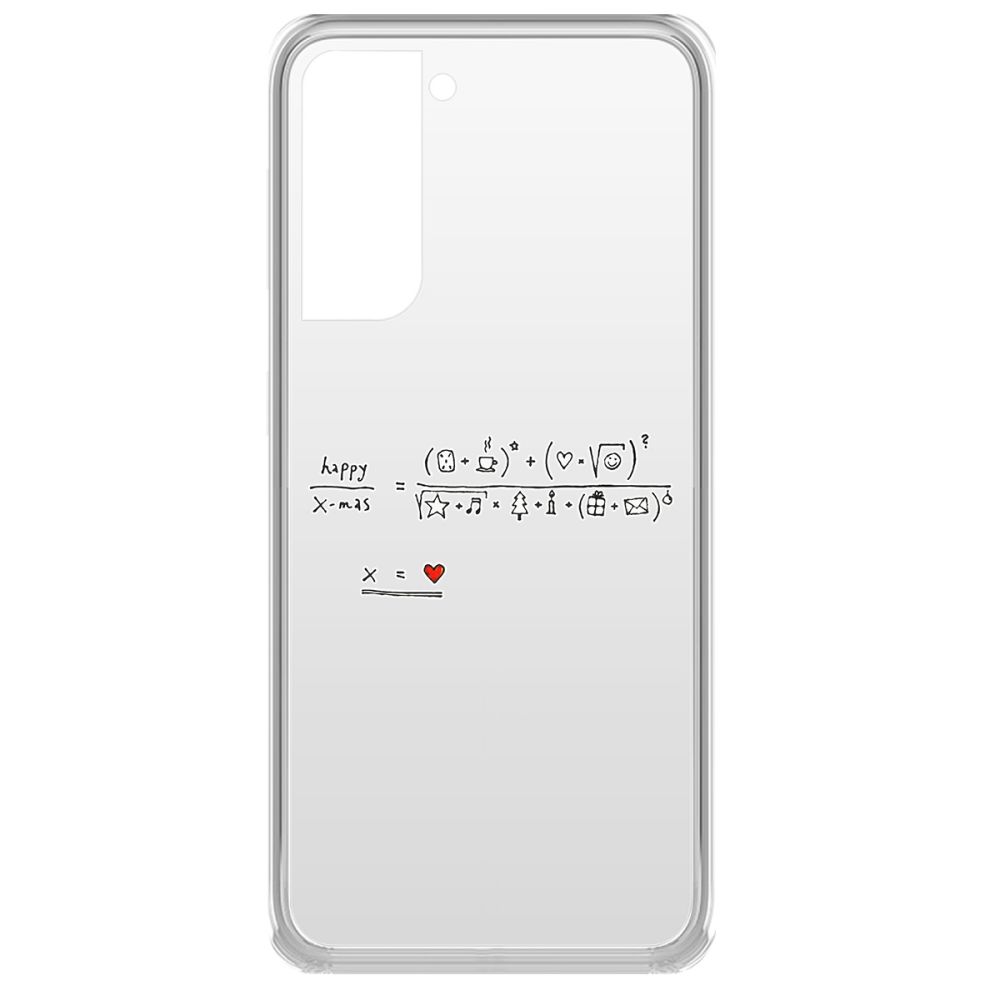 фото Чехол-накладка krutoff clear case праздничная формула для samsung galaxy s21 (g991)