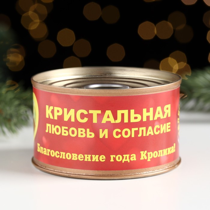 

Сувенир в банке "Кристальная любовь и согласие 2023", талисман, розовый кварц