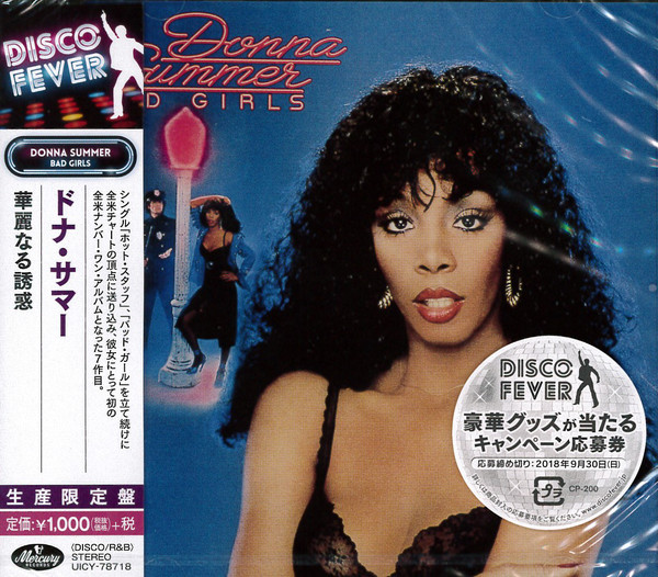 

Donna Summer: Bad Girls (Disco Fever) (1 CD)