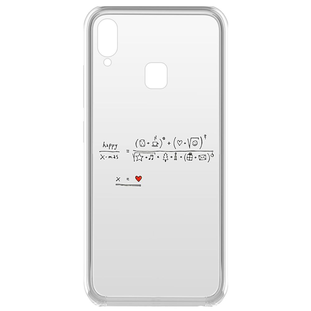 

Чехол-накладка Krutoff Clear Case Праздничная формула для Vivo Y91/Y91i/Y93/Y95, Разноцветный