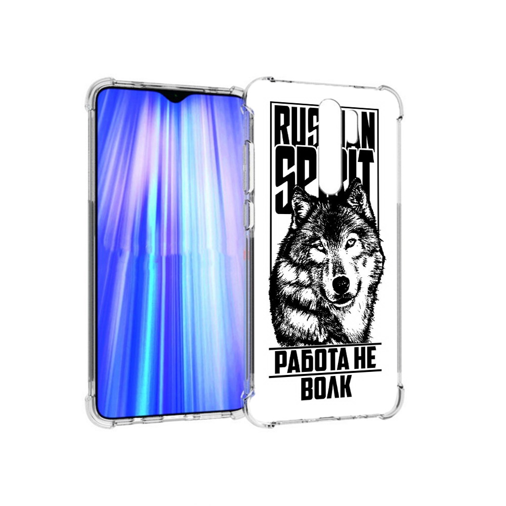 

Чехол MyPads Tocco для Xiaomi Redmi Note 8 Pro работа не волк (PT135544.276.564), Прозрачный, Tocco