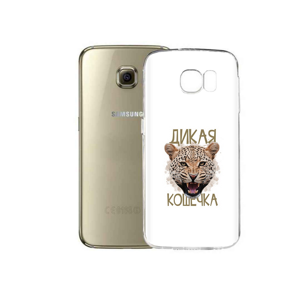 

Чехол MyPads Tocco для Samsung Galaxy C5 Pro дикая кошечка (PT61139.577.324), Прозрачный, Tocco