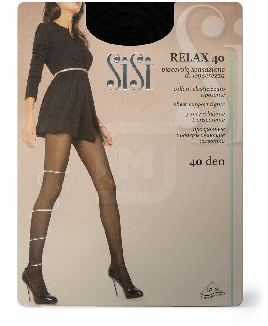 

Колготки женские SiSi Basic черные, Черный