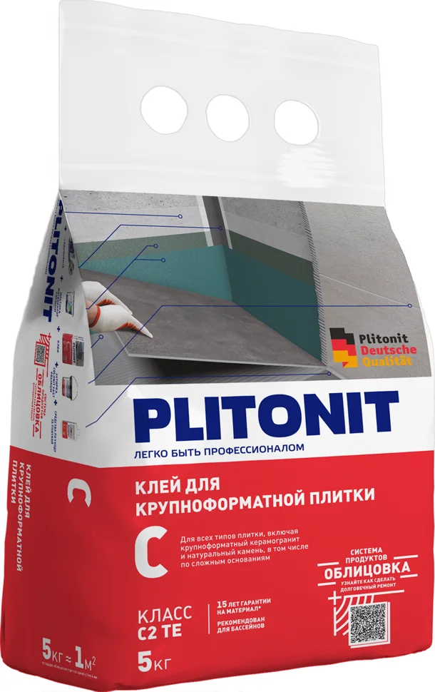 Клей плиточный ПЛИТОНИТ С для облицовки сложных поверхностей 5 кг