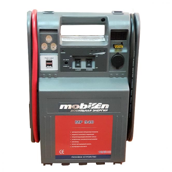 

Пусковое устройство mobilEn MP940