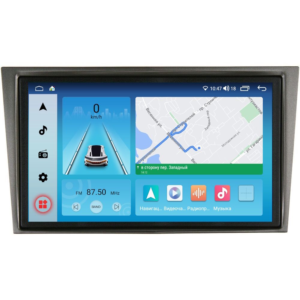 Автомобильная Магнитола EpicAuto T18 Opel Astra H 2004-2015 Antara I Combo C Zafira B 3050000₽