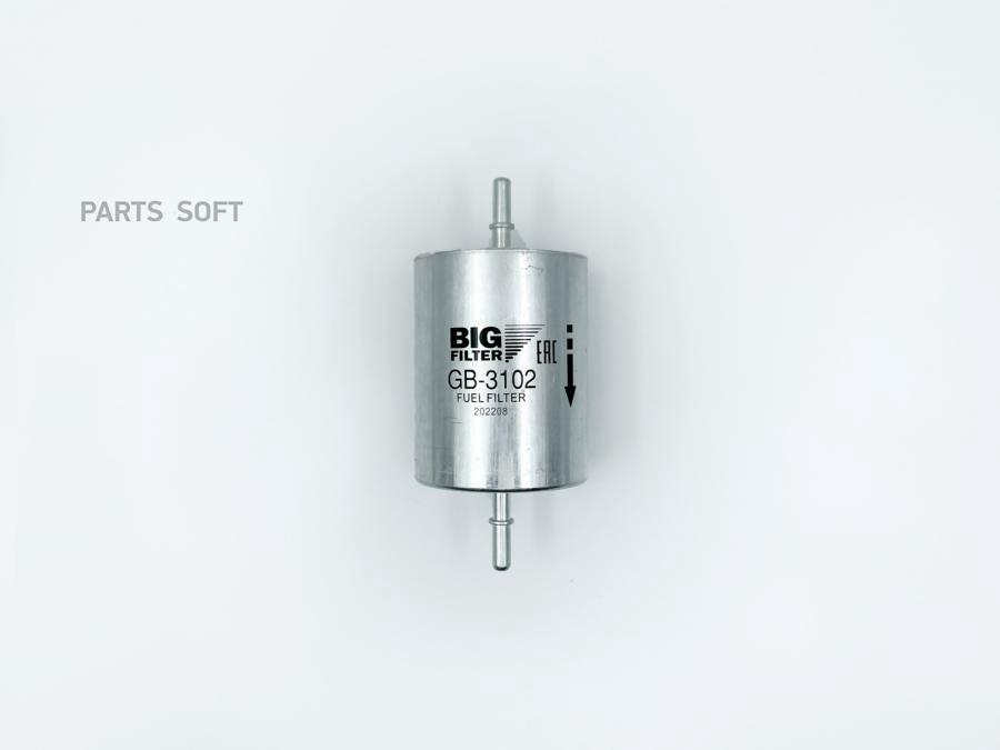 Фильтр топливный [инжектор] Big Filter gb3102