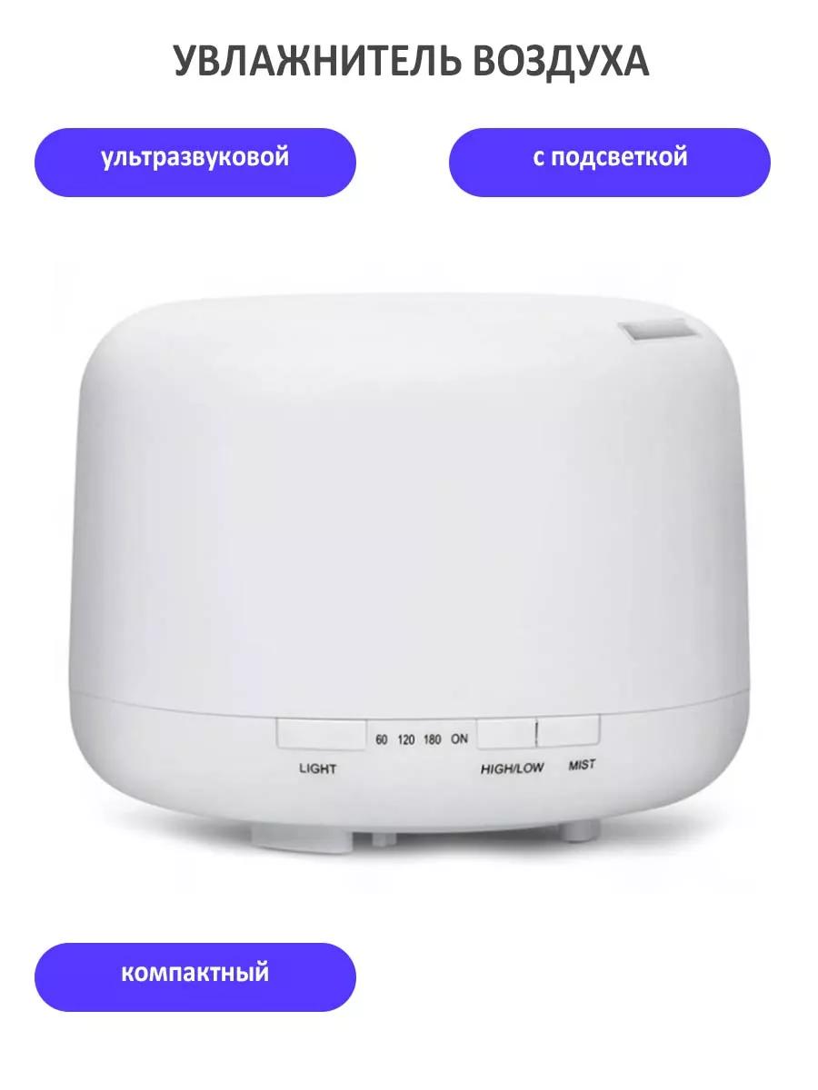 

Воздухоувлажнитель TondaShop T-139 белый, T-139