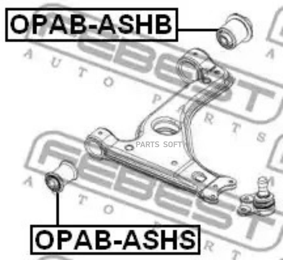 

Opab-ashb_сайлентблок рычага зад. ch.42125090> opel zafira all 98-05
