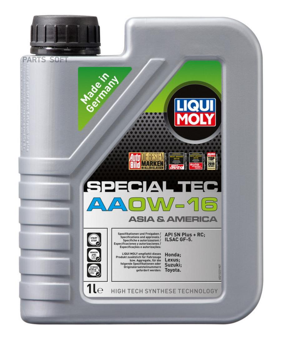 

Моторное масло LIQUI MOLY cинтетическое 0W16 SP Special Tec AA 1л, Special Tec AA