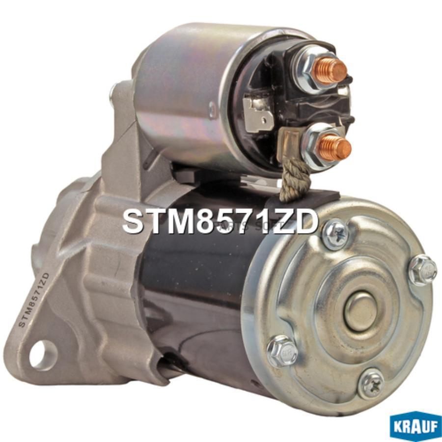 

Стартер Krauf stm8571zd