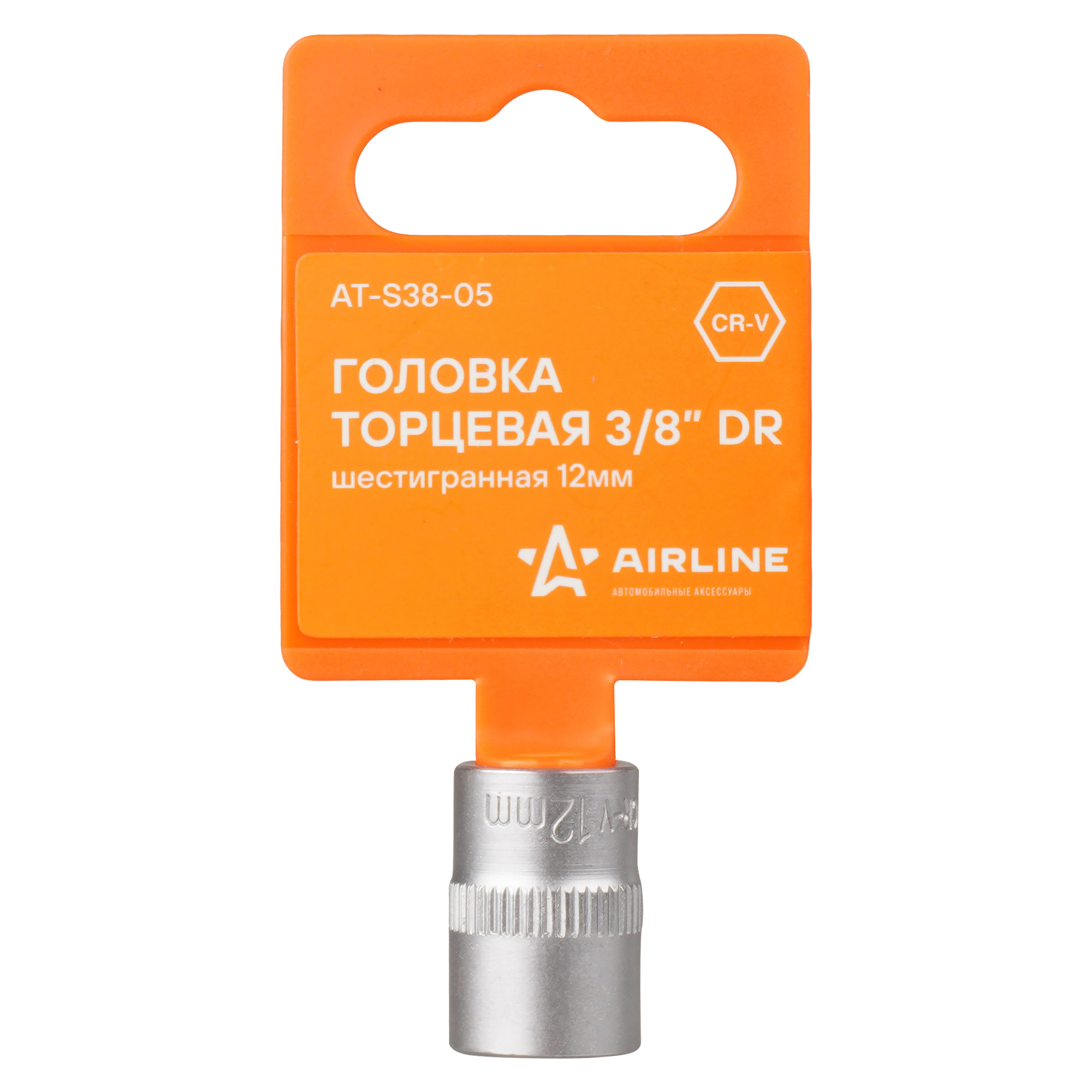 

Головка торцевая 3/8 DR шестигранная 12мм