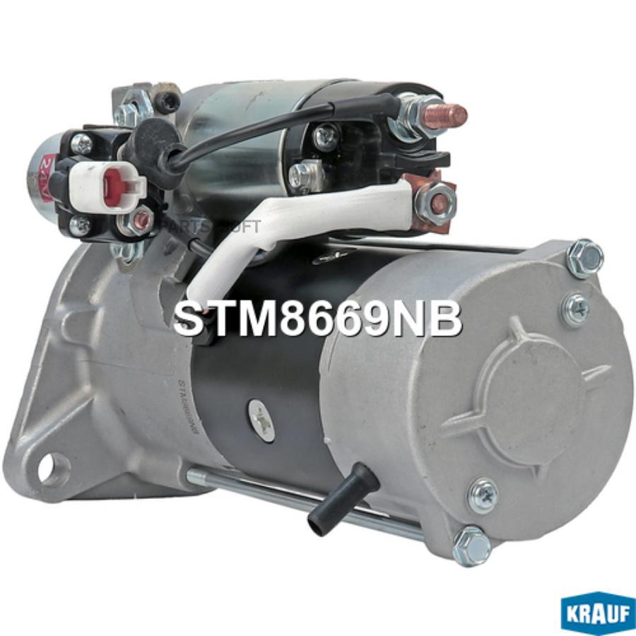 

Стартер Krauf 5.5kw stm8669nb