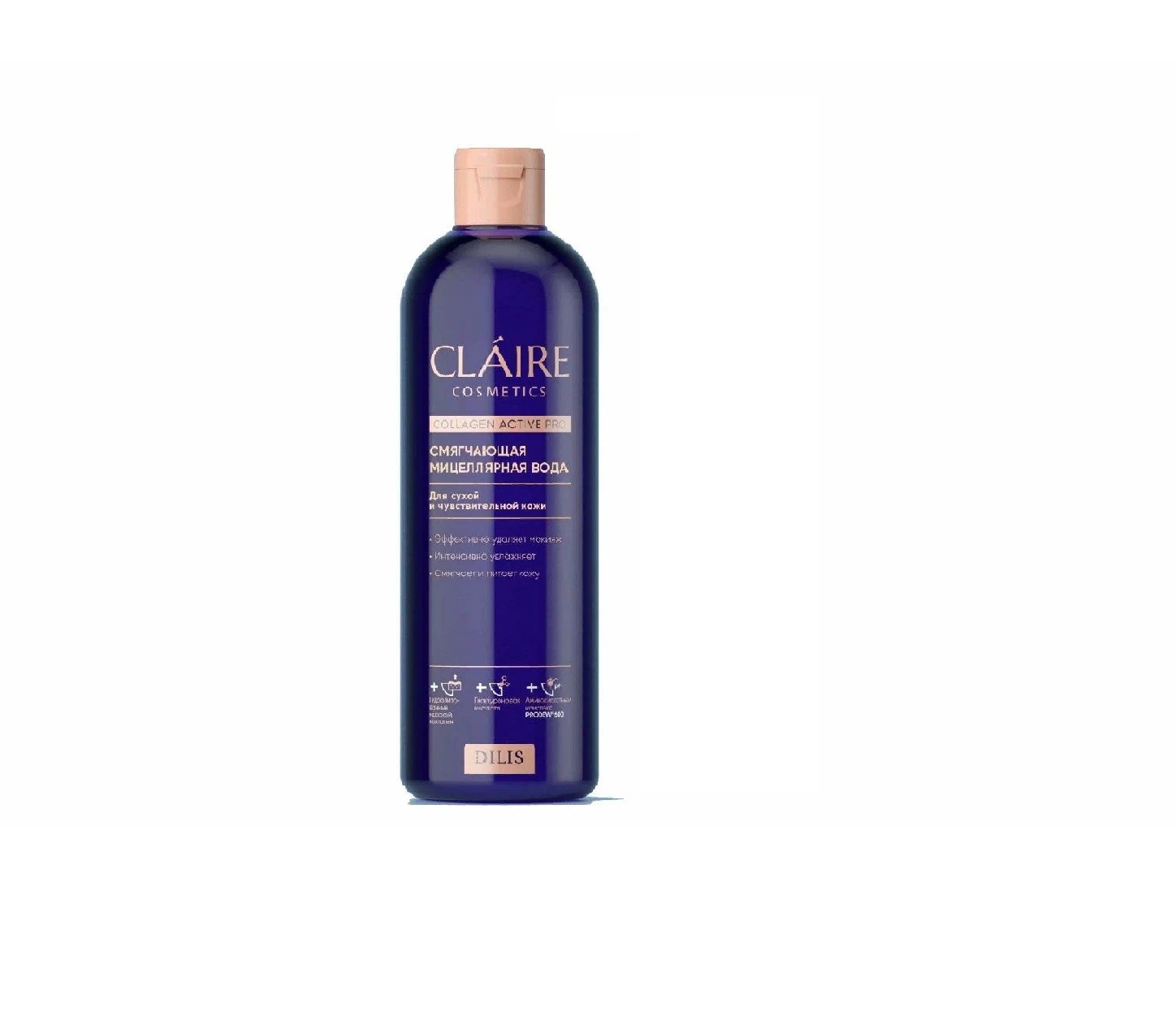 Мицеллярная вода Claire Cosmetics Collagen Active Pro Смягчающая, 400 мл х 2 шт.