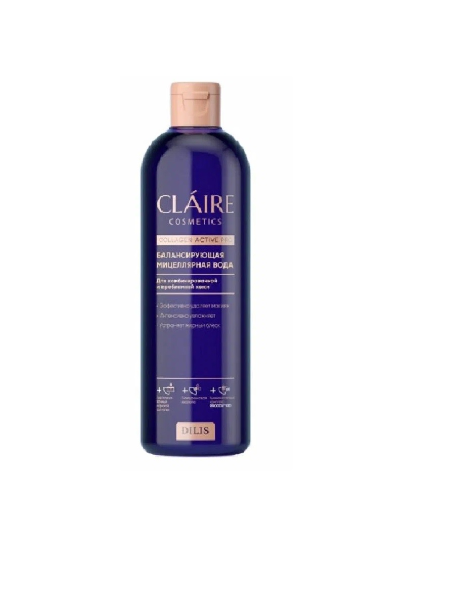 Мицеллярная вода Claire Cosmetics Collagen Active Pro Балансирующая, 400 мл х 2 шт. аквазивин морская вода спрей пантенол 50 мл