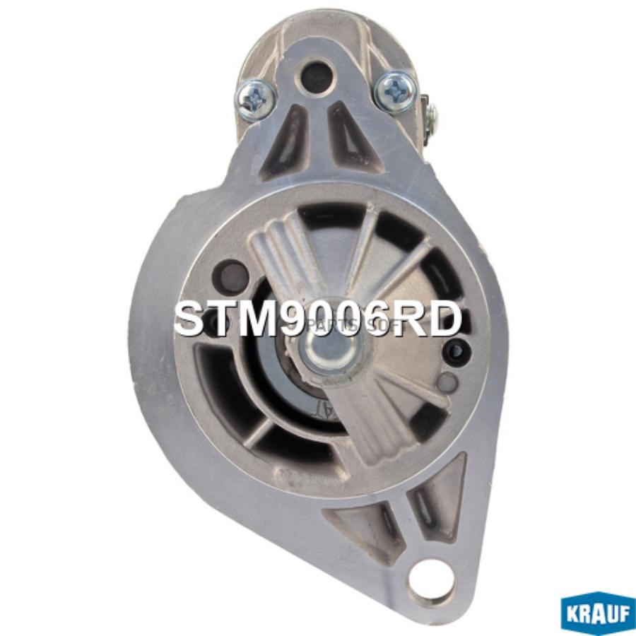 

Стартер Krauf stm9006rd