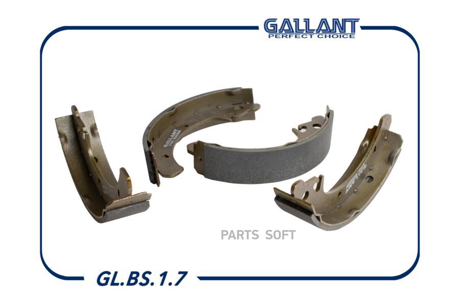 

GALLANT GLBS17 Колодки тормозные барабанные