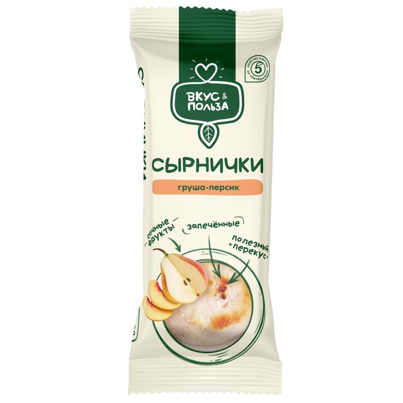 Сырнички Вкус и польза с грушей и персиком охлажденные 120 г